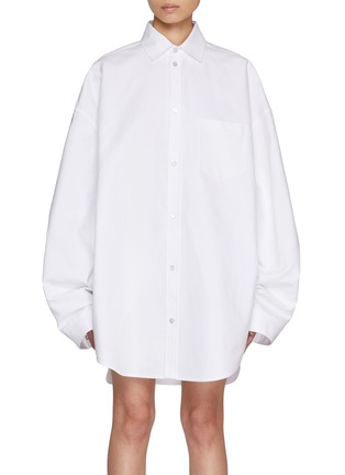 Main View - Click To Enlarge - BALENCIAGA - Oversized Cotton Poplin Shirt