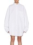 Main View - Click To Enlarge - BALENCIAGA - Oversized Cotton Poplin Shirt