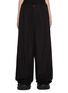 Main View - Click To Enlarge - BALENCIAGA - Wide Leg Fluid Poplin Trousers