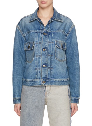 Main View - Click To Enlarge - MAISON MARGIELA - Pleated Denim Jacket