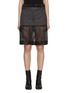 Main View - Click To Enlarge - MAISON MARGIELA - Sheer Layered Wool Silk Skirt Shorts