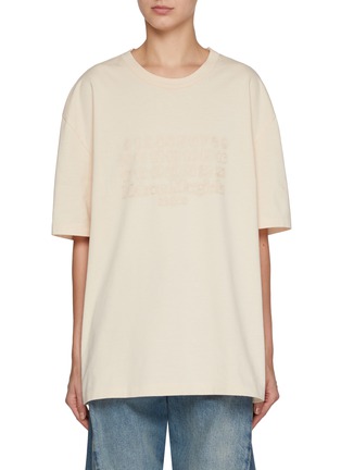 Main View - Click To Enlarge - MAISON MARGIELA - Embroidered Numeric Logo Cotton T-shirt
