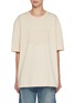 Main View - Click To Enlarge - MAISON MARGIELA - Embroidered Numeric Logo Cotton T-shirt