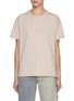 Main View - Click To Enlarge - MAISON MARGIELA - Reverse Logo Cotton T-Shirt