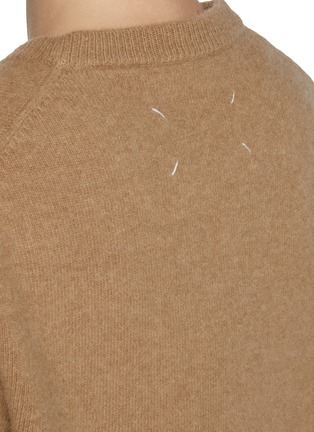  - MAISON MARGIELA - V-Neck Knit Sweater