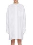 Main View - Click To Enlarge - MAISON MARGIELA - Structured Cotton Shirt Dress