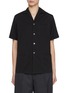 Main View - Click To Enlarge - MAISON MARGIELA - Contrast Thread Wool Bowling Shirt