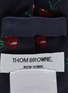 Detail View - Click To Enlarge - THOM BROWNE  - Rose Silk Tie