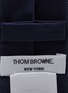 Detail View - Click To Enlarge - THOM BROWNE  - RWB Rose Silk Tie