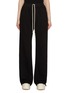 Main View - Click To Enlarge - RICK OWENS DRKSHDW - Pusher Snap Button Side Cotton Pants