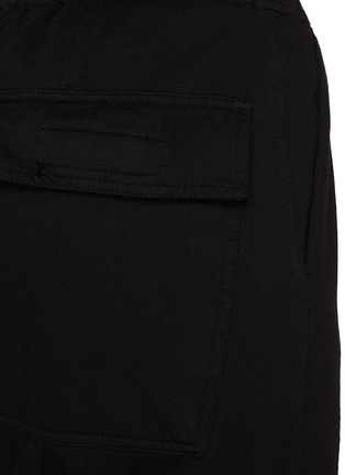  - RICK OWENS DRKSHDW - Prisoner Drop Crotch Cotton Jogger Pants