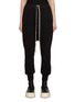 Main View - Click To Enlarge - RICK OWENS DRKSHDW - Prisoner Drop Crotch Cotton Jogger Pants