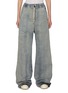 Main View - Click To Enlarge - RICK OWENS DRKSHDW - Geth Waxed Denim Jeans