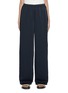 Main View - Click To Enlarge - VINCE - Side Stripe Wide Leg Trousers