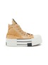 Main View - Click To Enlarge - RICK OWENS DRKSHDW - X Converse DBL DRKSTAR Overdyed High Top Sneakers