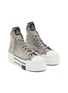 Detail View - Click To Enlarge - RICK OWENS DRKSHDW - X Converse DBL DRKSTAR Overdyed High Top Sneakers