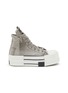 Main View - Click To Enlarge - RICK OWENS DRKSHDW - X Converse DBL DRKSTAR Overdyed High Top Sneakers