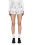 Main View - Click To Enlarge - SOUTHCAPE - Floral Shorts