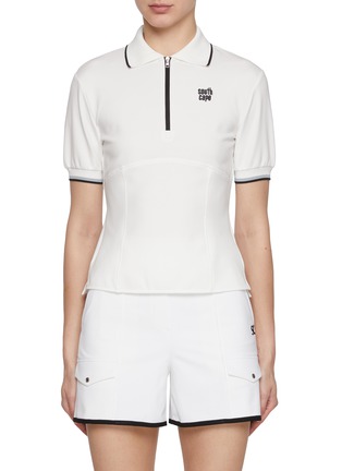 Main View - Click To Enlarge - SOUTHCAPE - Half-zip Polo Shirt