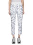 Main View - Click To Enlarge - SOUTHCAPE - Floral Jogger Pants