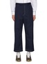 Main View - Click To Enlarge - THOM BROWNE - Cropped Dark Wash Wide Leg Pants