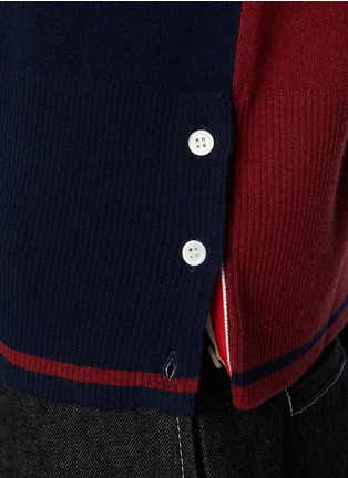  - THOM BROWNE - Funmix Four Bar Virgin Wool Cardigan