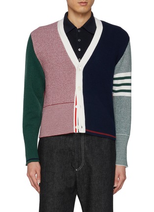 Main View - Click To Enlarge - THOM BROWNE - Funmix Four Bar Virgin Wool Cardigan