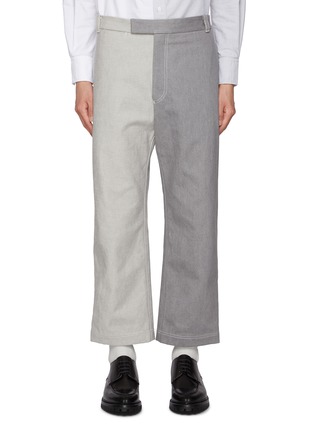 Main View - Click To Enlarge - THOM BROWNE  - Cropped Two-Toned Cotton Wide Leg Jeans