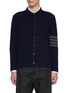 Main View - Click To Enlarge - THOM BROWNE - 4 Bar Cashmere Cardigan Shirt