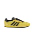Main View - Click To Enlarge - ADIDAS - x Wales Bonner SL76 Sneakers
