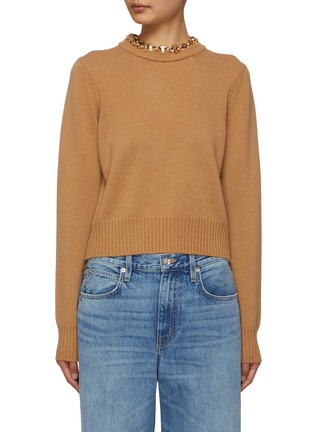 Main View - Click To Enlarge - PACO RABANNE - Chain Neckline Wool Cashmere Knit Sweater