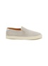 Main View - Click To Enlarge - BRUNELLO CUCINELLI - Washed Suede Slip On Loafers