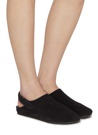 Figure View - Click To Enlarge - PEDRO GARCIA  - Belly Suede Slingback Slippers