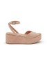 Main View - Click To Enlarge - PEDRO GARCIA  - Nereida 70 Flatform Sandals