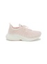 Main View - Click To Enlarge - ATHLETIC PROPULSION LABS - PF24 TechLoom Zipline Low Top Slip On Sneakers