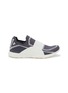 Main View - Click To Enlarge - ATHLETIC PROPULSION LABS - PF24 Techloom Bliss Low Top Slip On Sneakers