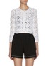 Main View - Click To Enlarge - ALICE & OLIVIA - Anderson Cotton Blend Cardigan