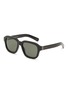 Main View - Click To Enlarge - GUCCI - Recycled Acetate Sunglasses