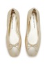 Detail View - Click To Enlarge - STUART WEITZMAN - Bria Leather Ballerina Flats