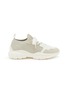 Main View - Click To Enlarge - STUART WEITZMAN - 5050 Mesh Leather Sneakers