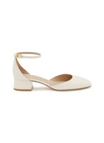 アイボリー STUART WEITZMAN | Bria 35 Patent Leather Pumps | Women