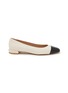 Main View - Click To Enlarge - STUART WEITZMAN - Pearl Leather Ballerina Flats