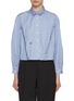 Main View - Click To Enlarge - NACKIYÉ - Moshi Moshi Ruffle Detail Shirt