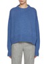 Main View - Click To Enlarge - NACKIYÉ - Avalanche Crewneck Sweater