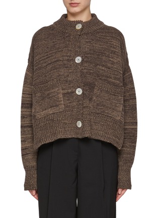 Main View - Click To Enlarge - NACKIYÉ - Icebreaker Crewneck Cashmere Cardigan