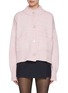 Main View - Click To Enlarge - NACKIYÉ - Icebreaker Crewneck Cashmere Cardigan