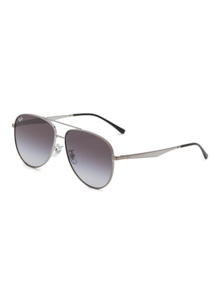 Main View - Click To Enlarge - RAY-BAN - Gunmetal Metal Pilot Sunglasses