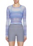 Main View - Click To Enlarge - BEYOND YOGA - Show Off Mesh Cropped Top