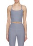 Main View - Click To Enlarge - BEYOND YOGA - Racerback Spacedye Cropped Tank Top