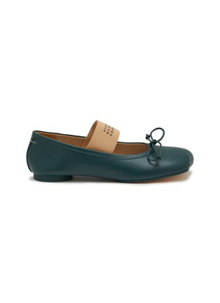 Main View - Click To Enlarge - MM6 MAISON MARGIELA - Anatomic Leather Ballerina Flats